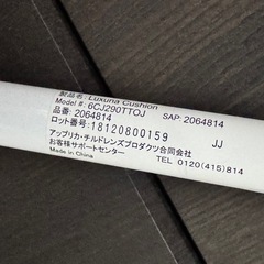 超美品☆Apica ベビーカーの画像