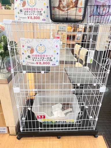 キャットゲージ2段　ＬＲキャスター付き