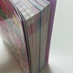 漫画📕誕生日＆うらない大全の画像