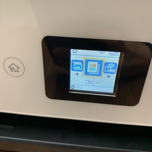 2022年製 EPSON　EW-452A　インクジェットプリンター　美品