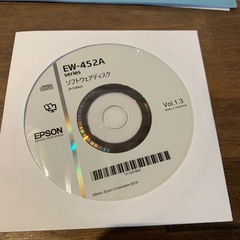 2022年製 EPSON　EW-452A　インクジェットプリンター　美品の画像