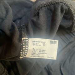 夏物レギンスの画像