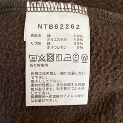 【80】THE NORTH FACE ノースフェイス ロゴトレーナー カーキの画像