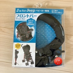 【引取り希望】Jeep ベビーカー　B型の画像