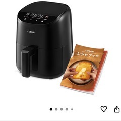 COSORI エアフライヤーの画像