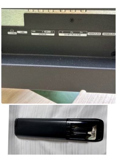 【済】ハイセンス LED液晶テレビ 32N20