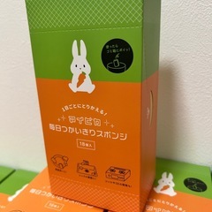 スポンジ39箱セット🧽定価4000円相当　の画像
