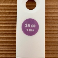 計量スプーン5本セットの画像