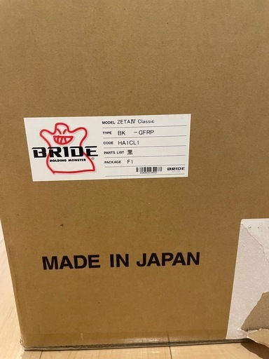 【新品未使用】BRIDE ZETA4