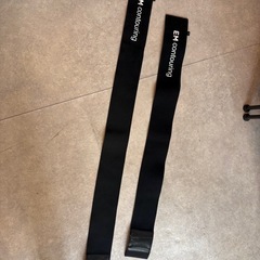 《正規品/美品》マグスリム-MAGslim-の画像