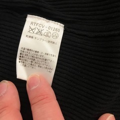 ★新生活応援セールその89★ レディースその8 ヒロコビス　+RICOの画像