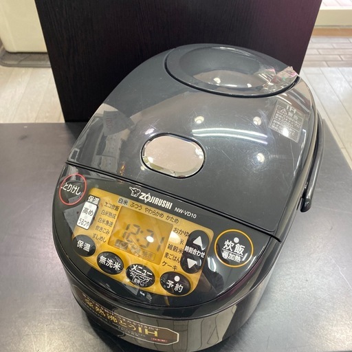 【ご来店限定】＊象印 5.5合炊き 炊飯器 2023年製＊0319-2
