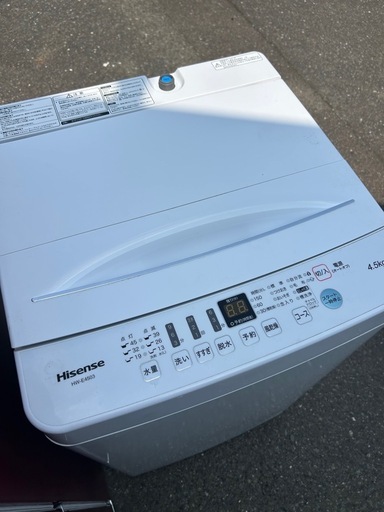 福岡市配送設置無料　大きめ168L冷蔵庫、洗濯機セット