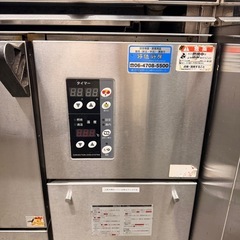 奄美【島内限定・引取歓迎】業務用ガスレンジ（3口）コンベクションオーブン付き（マルゼン・RGR-0963XC）｜清掃済！の画像