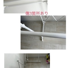 洗濯物干しラックの画像