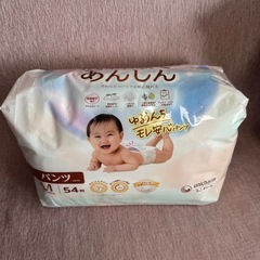 ムーニー パンツ Mサイズ 約80枚以上（開封済・未使用あり）の画像