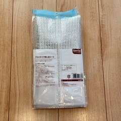 新品未開封　流し台シート アルミタイプの画像