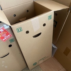 花用段ボールの画像