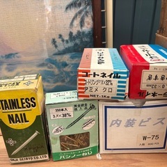 内装用　万能ビス．いろいろ釘の画像