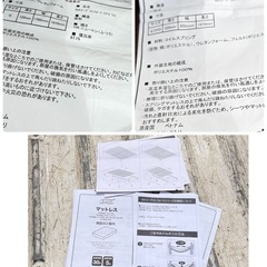 ニトリ クイーンサイズ Nスリープ コンフォート  ベッドフレーム付の画像