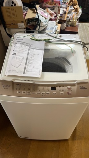 洗濯機
