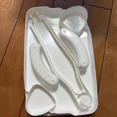 ミルトンの画像