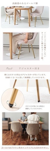 FOGGY(大川家具) 140ダイニングテーブル　ダイニングチ ェア4脚セット