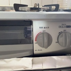 受け渡し予定者　決定の画像