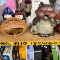 おしゃれなポットの画像