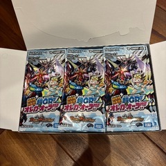 お取引中デュエル・マスターズ　カードの画像