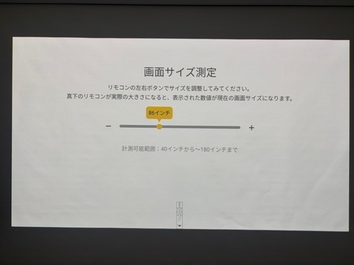 Popinaladdin 2中古美品 ドット抜け無し ポップインアラジン2
