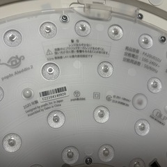 Popinaladdin 2中古美品 ドット抜け無し ポップインアラジン2の画像