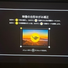 Popinaladdin 2中古美品 ドット抜け無し ポップインアラジン2の画像