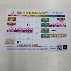 おしゃれなポットの画像