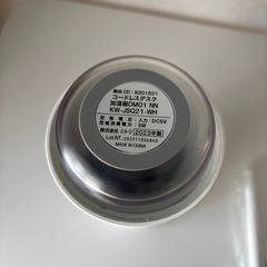 ニトリ コードレス デスク加湿器の画像