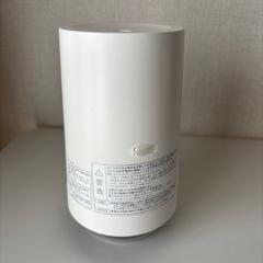 ニトリ コードレス デスク加湿器の画像
