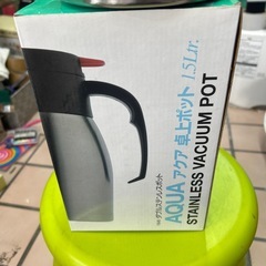 AQUA ステンレス卓上ポット 1.5リットルの画像