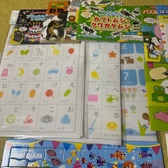 知育まとめて3歳〜5歳くらい【3日間限定】 【単品販売なし】 【セット限定】の画像