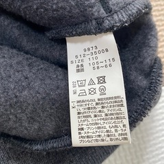 キッズ　アウター　110サイズの画像