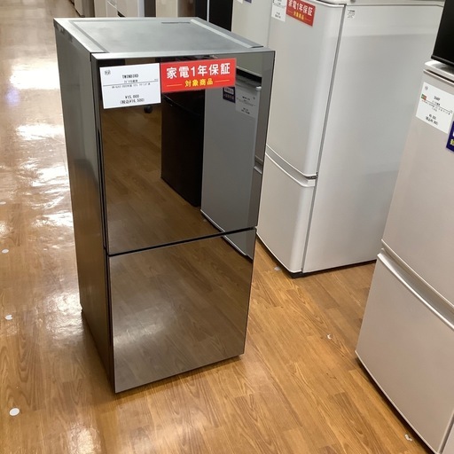 TWIN BIRD ツインバード 2ドア冷蔵庫 HR-GJ12 2023年製【トレファク 川越店】