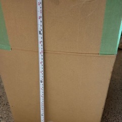 木材 端材 22日までの画像