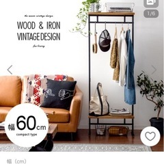 ハンガーラック　スチールラックの画像