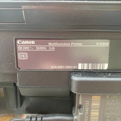 ジャンク品★プリンター　PIXUS の画像