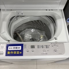 Panason i c 全自動洗濯機 NA-F5B2 2022年製 クリーニンク済　5.0kgの画像
