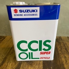 アドレスV100  特典付き(新品タイヤ2本、バイクカバー、エンジンオイル残り6割程)の画像