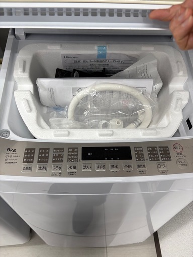 Hisense 全自動洗濯機 HW-DG80XH 8.0kg 2023年製 1リファビッシ 1品 クリーニング済