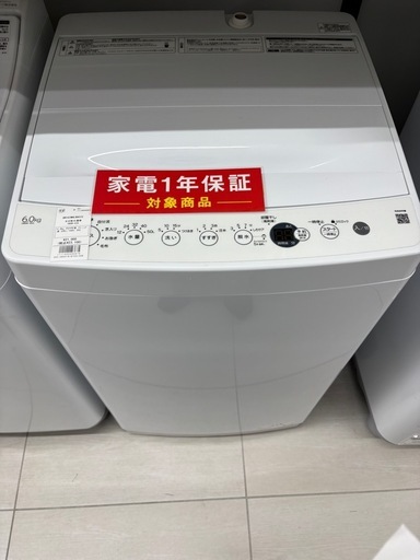 ORIGINALBASIC 全自動洗濯機 OBBW-60A 6.0kg 2024年製クリーニング * 50Hz/60Hz