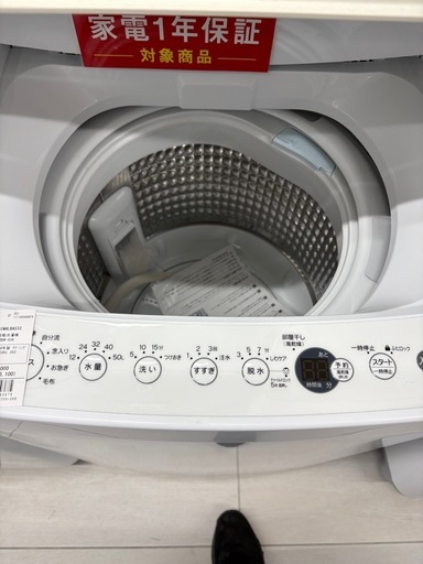 ORIGINALBASIC 全自動洗濯機 OBBW-60A 6.0kg 2024年製クリーニング * 50Hz/60Hz