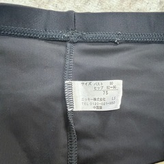 ジム　スイミング　水着の画像