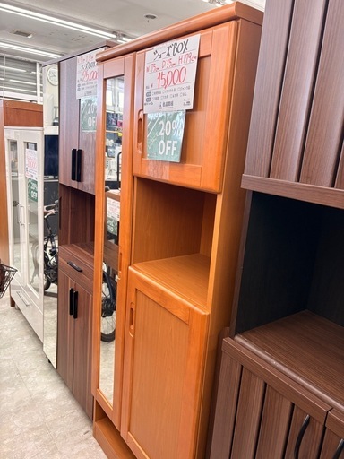シューズBOX